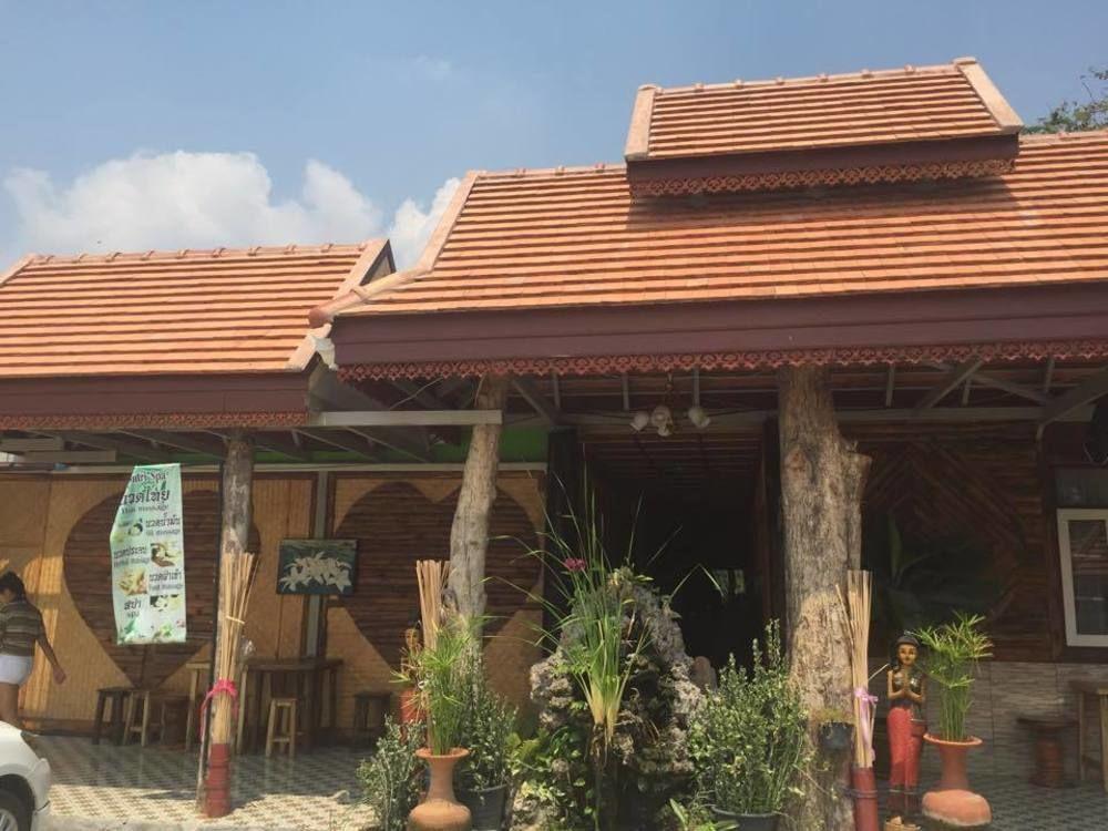 Montri Resort Donmuang Bangkok Exterior foto